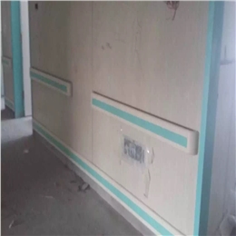 【青海省】一人民醫(yī)院采購140防撞扶手和護(hù)墻板