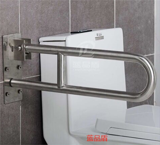 上翻無障礙扶手