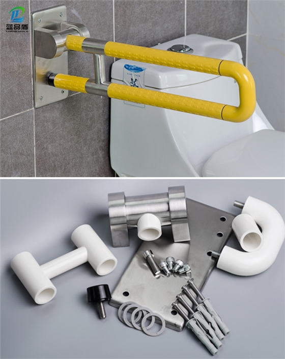 衛(wèi)生間老人用扶手構(gòu)造