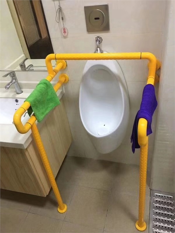 小便池?zé)o障礙扶手