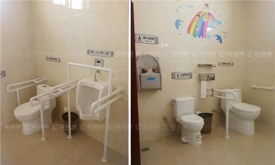 無障礙衛(wèi)生間小便池扶手.jpg