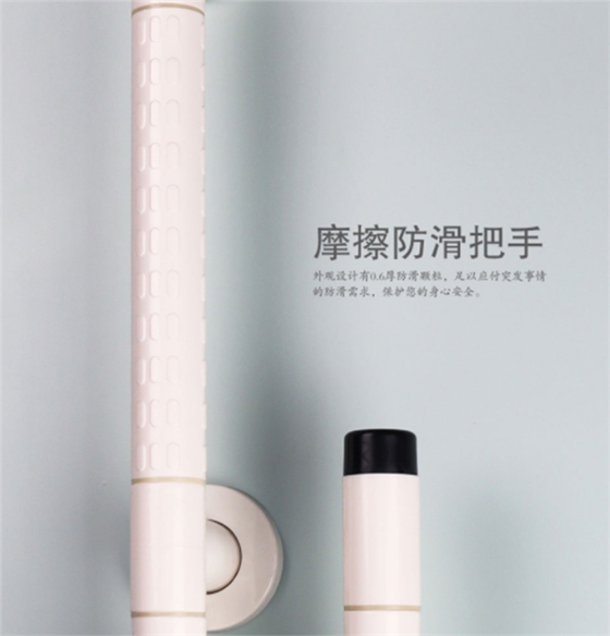醫(yī)院無障礙安全扶手