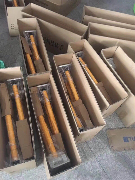 衛(wèi)生間上翻式扶手