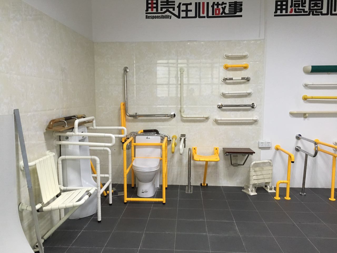 【尼龍】殘疾人扶手，海南客戶選購