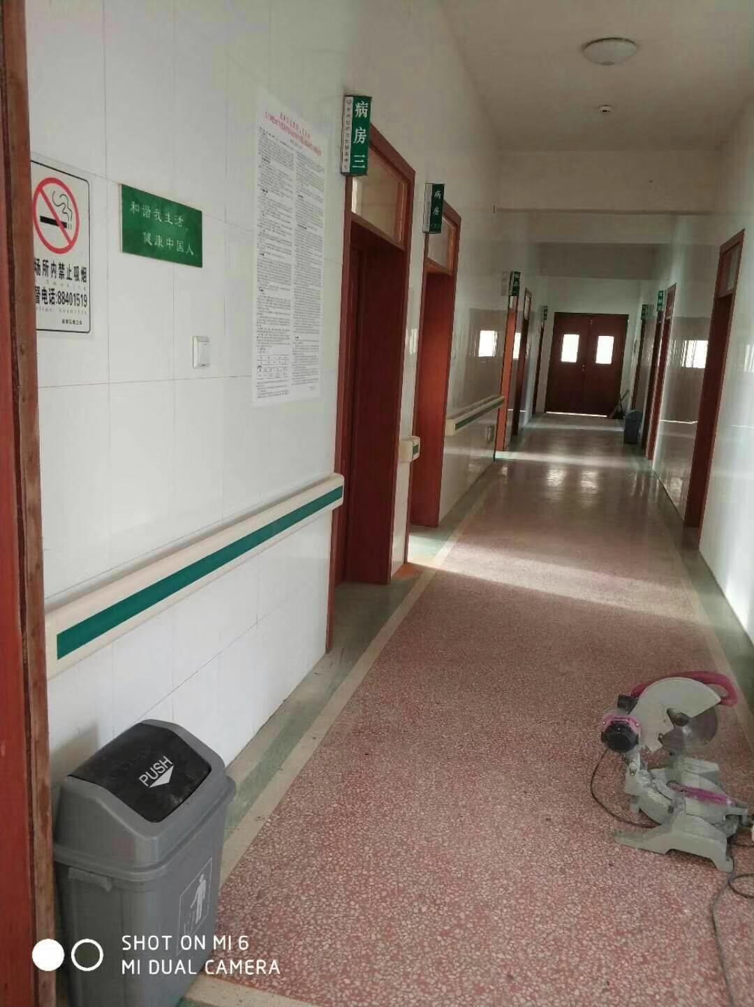 【江蘇】鹽城中興衛(wèi)生院防撞扶手效果圖