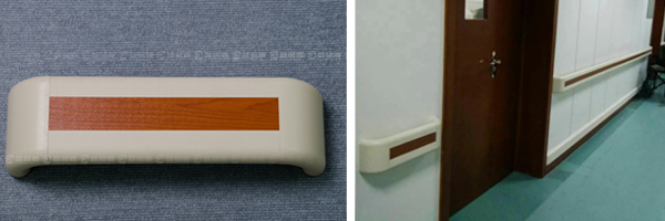 【上?！考{諾醫(yī)院里的PVC扶手訂做的是3831櫻桃木紋色的