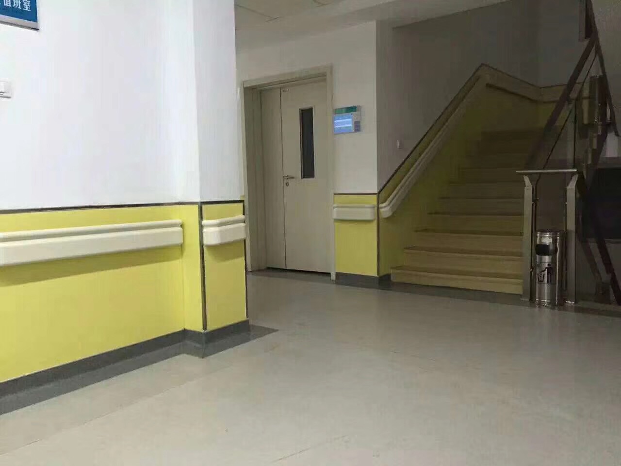 河北省霸州市煎茶鋪醫(yī)院和霸州市第三醫(yī)院使用的是藍品盾家的159款扶手