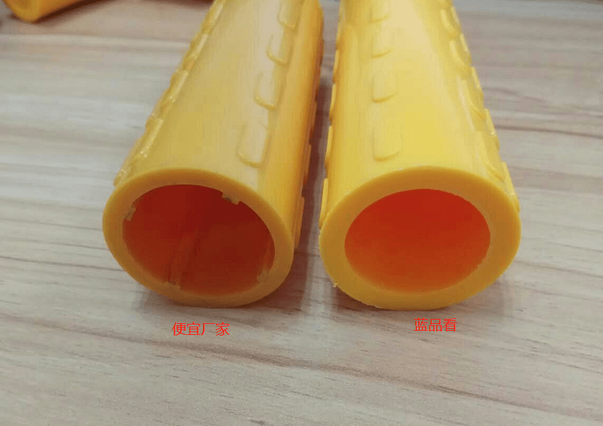 衛(wèi)生間無(wú)障礙扶手