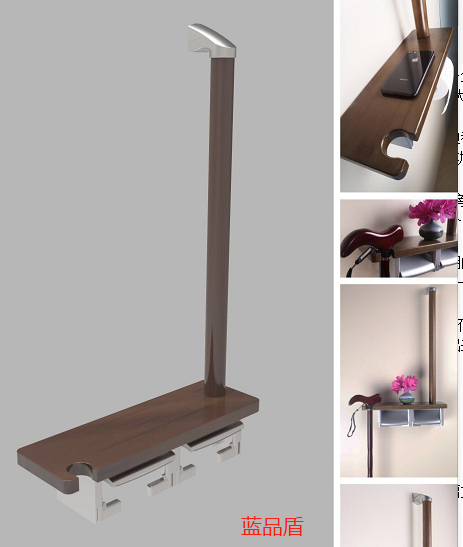 殘疾人老年人坐便扶手