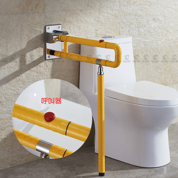 上翻無(wú)障礙扶手