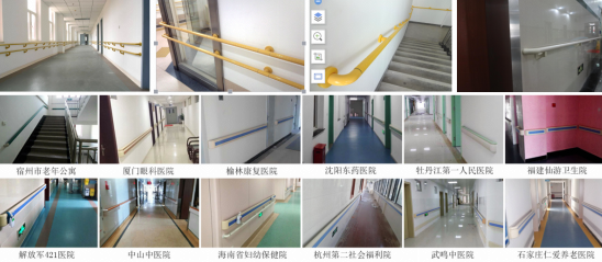 無(wú)障礙馬桶扶手