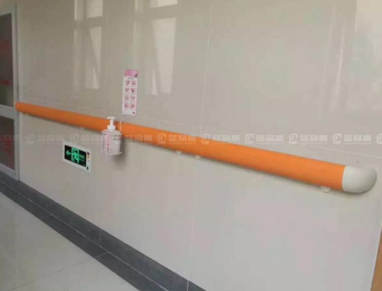 醫(yī)院走廊防撞扶手