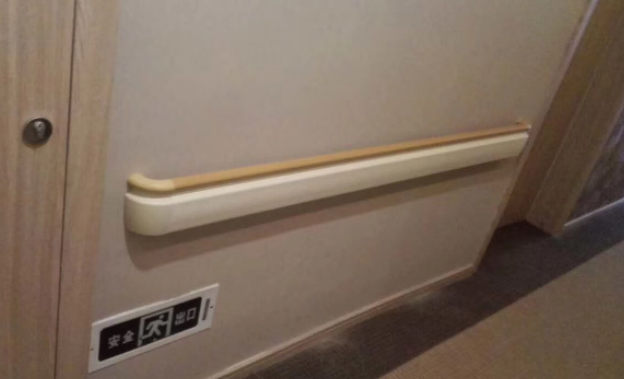 無障礙防撞扶手