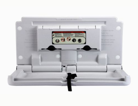 衛(wèi)生間嬰兒整理臺(tái)