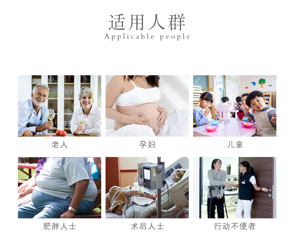 多功能衛(wèi)浴扶手