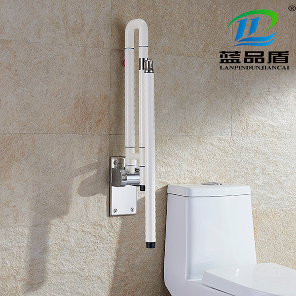 衛(wèi)生間座便折疊扶手