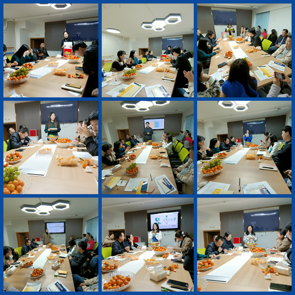 2021藍品盾年終總結大會