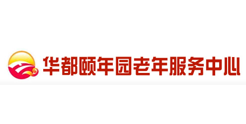 山東省濰坊華都老年服務(wù)中心安裝品通PT-38走廊扶手