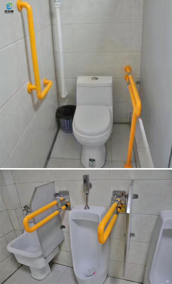 想知道西安市哪個市場買衛(wèi)生間扶手？藍品盾